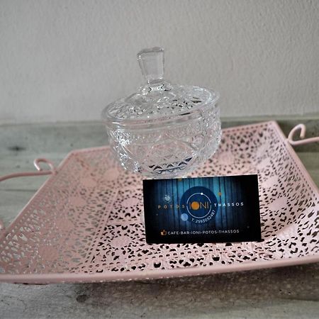 Ioni Rooms بوتوس المظهر الخارجي الصورة