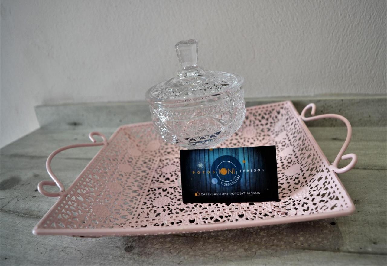 Ioni Rooms بوتوس المظهر الخارجي الصورة